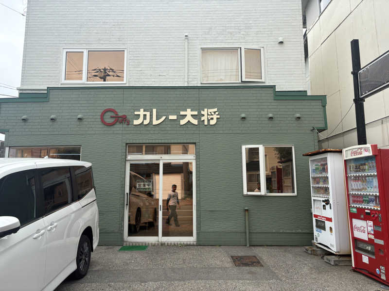 ユウさんの妹背牛温泉ペペルのサ活写真