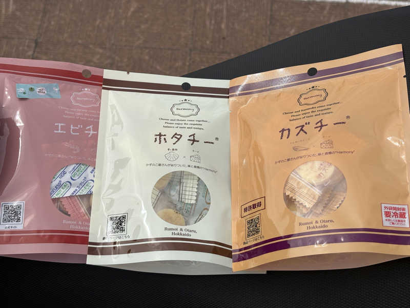 ユウさんの妹背牛温泉ペペルのサ活写真