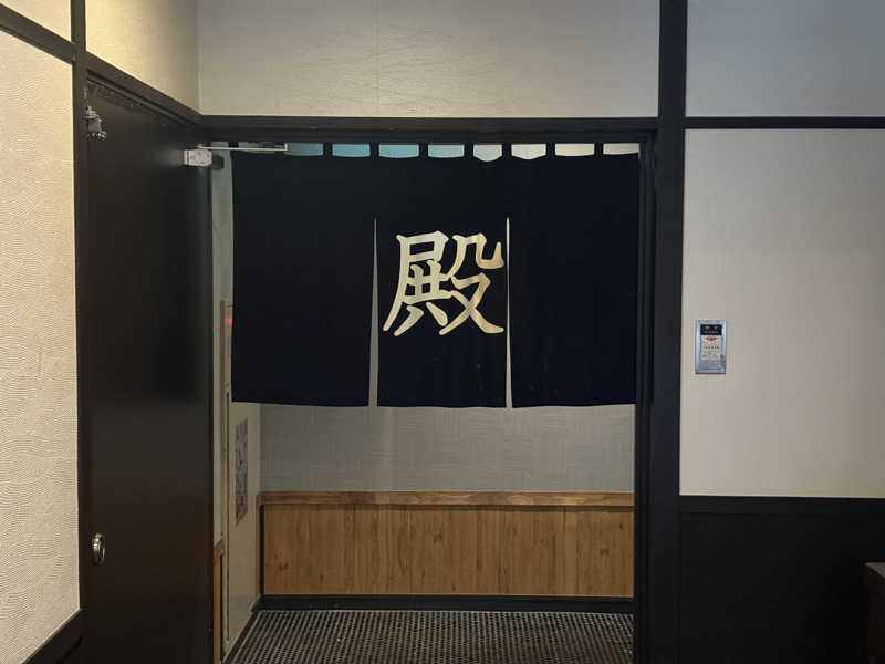 ユウさんの石狩天然温泉 番屋の湯のサ活写真