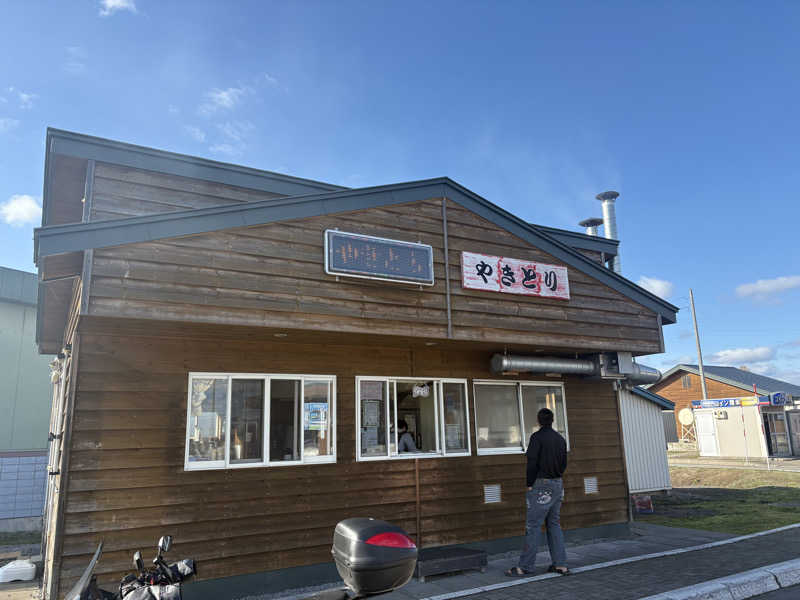 ユウさんの月形温泉ゆりかごのサ活写真