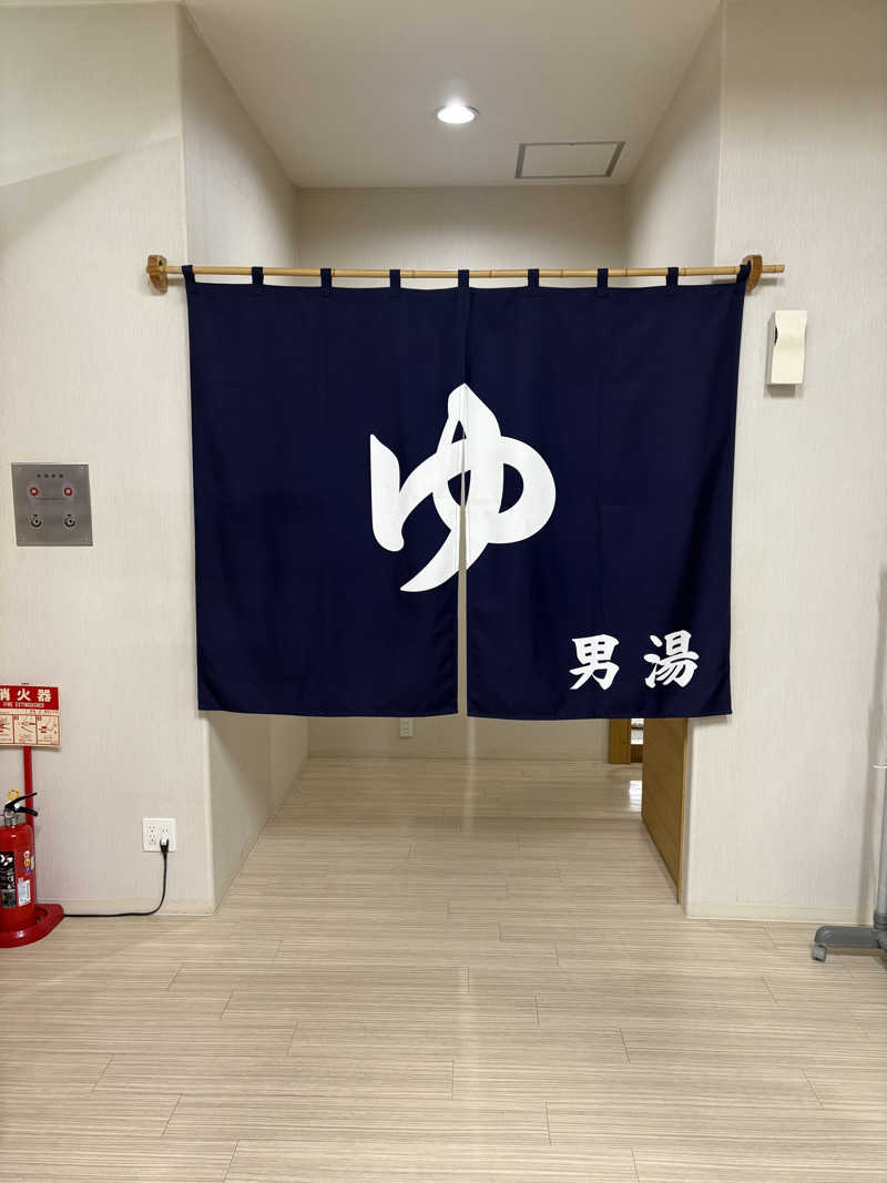 ユウさんの恵庭温泉ラ・フォーレのサ活写真