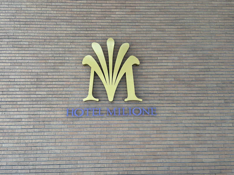 ユウさんの定山渓万世閣ホテルミリオーネのサ活写真