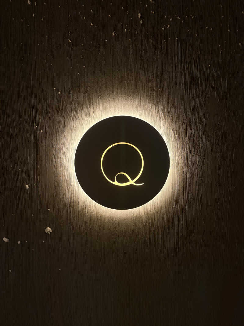 ユウさんの休日湯のサ活写真