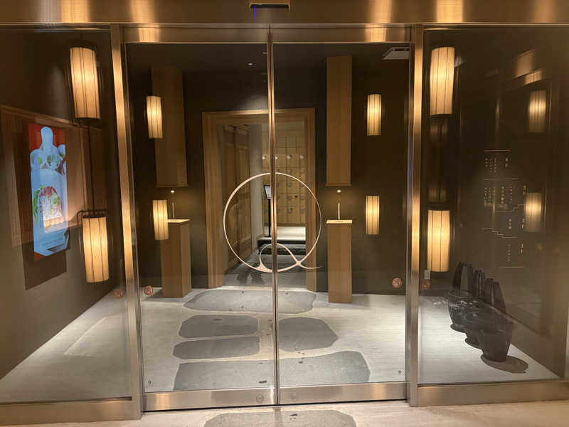 ユウさんの休日湯のサ活写真