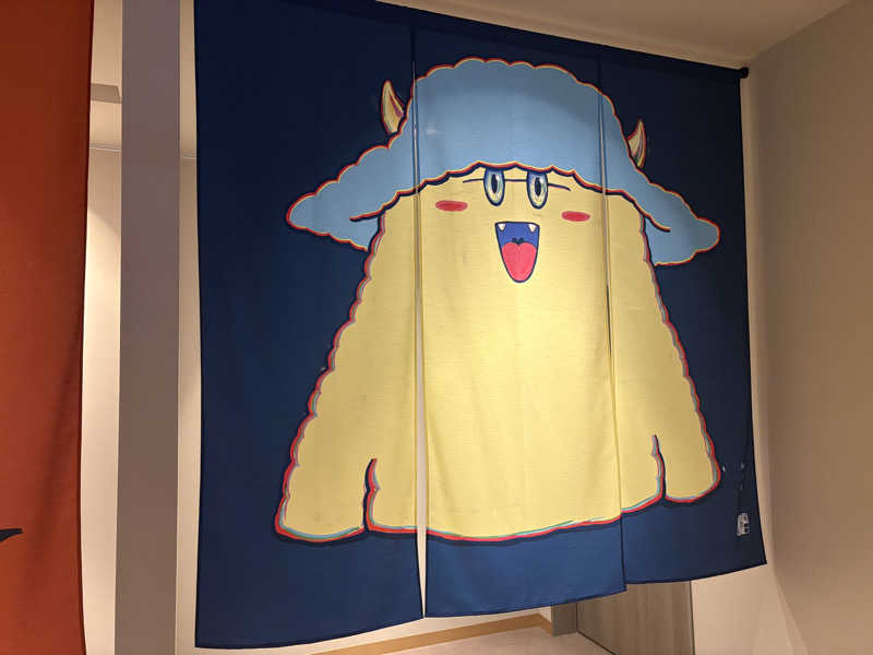 ユウさんの休日湯のサ活写真