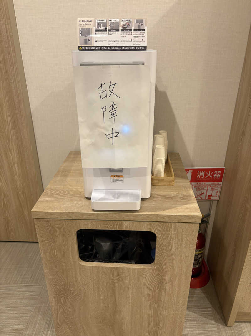 ユウさんのたびのホテル石狩のサ活写真