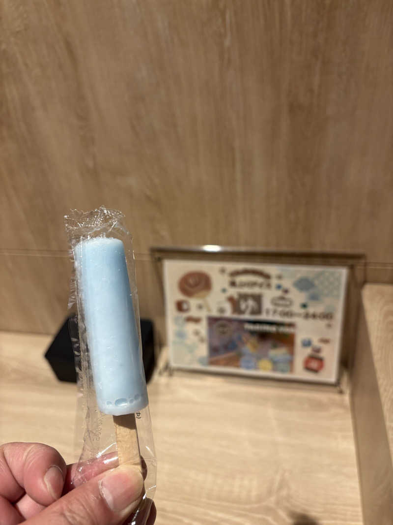 ユウさんのたびのホテル石狩のサ活写真