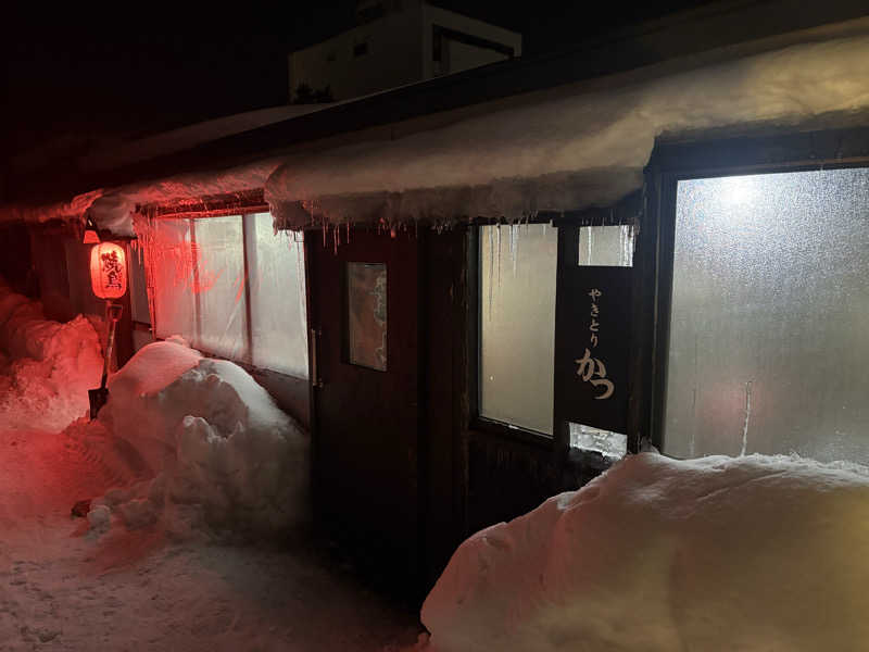 ユウさんの北村温泉ホテルのサ活写真