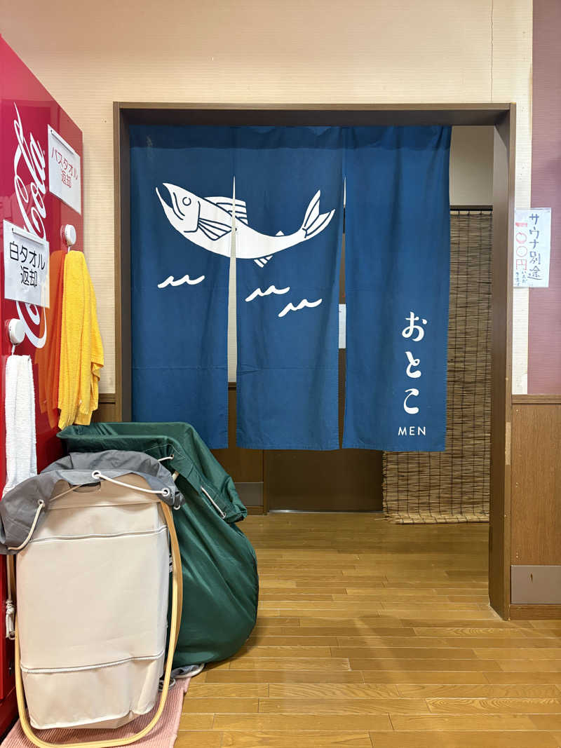 ユウさんの湯屋サーモンのサ活写真