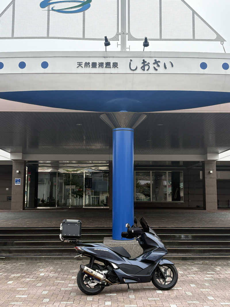 ユウさんの天然豊浦温泉しおさいのサ活写真