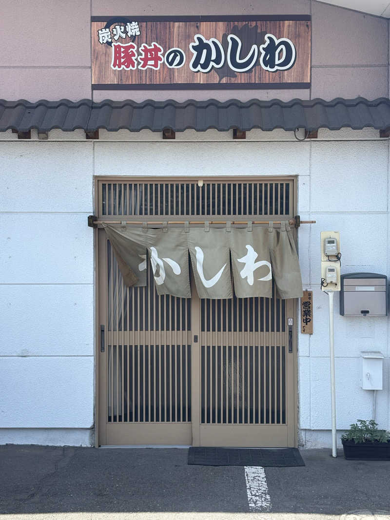 ユウさんの北村温泉ホテルのサ活写真