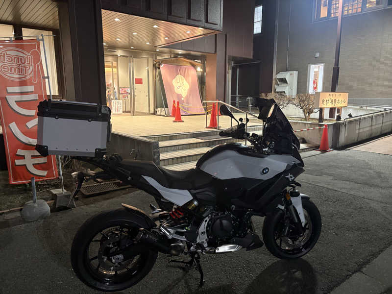 ユウさんの北村温泉ホテルのサ活写真