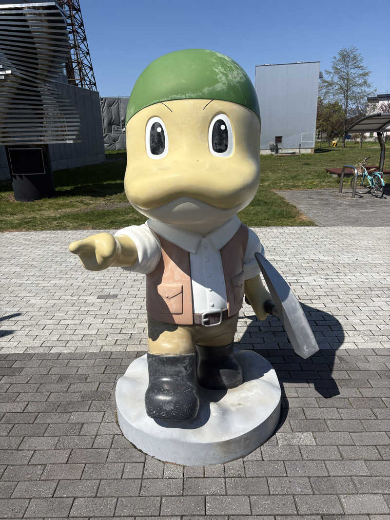 ユウさんのびらとり温泉 ゆからのサ活写真