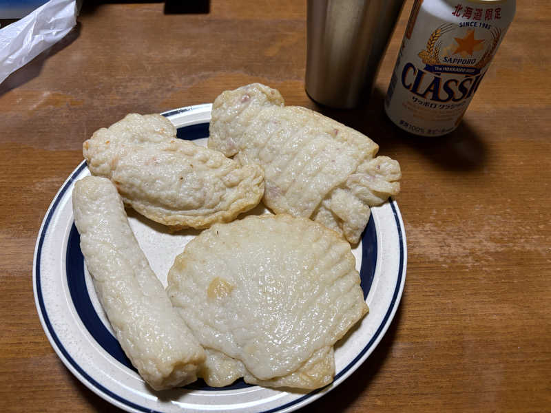 ユウさんのびらとり温泉 ゆからのサ活写真