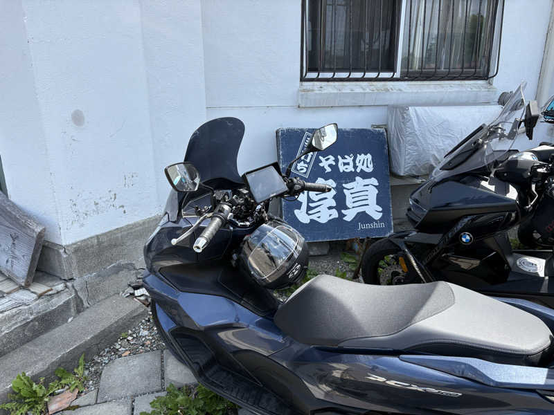 ユウさんのオーベルジュましけのサ活写真