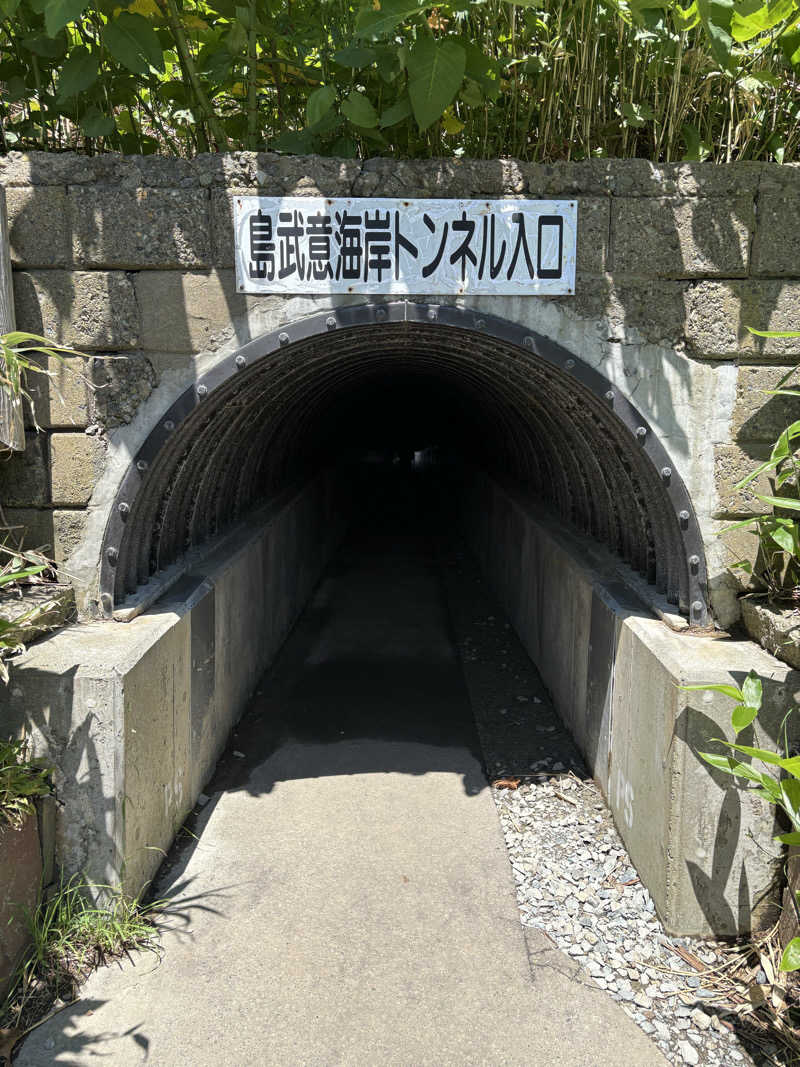 ユウさんの赤井川カルデラ温泉・保養センターのサ活写真