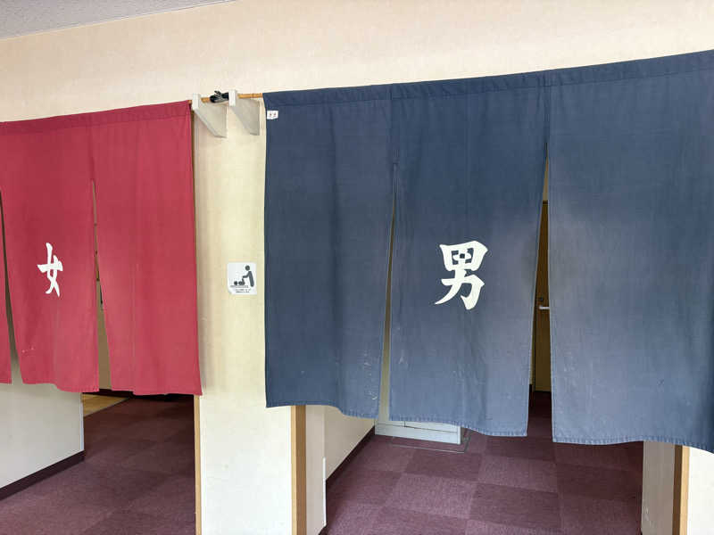 ユウさんのむろらん温泉ゆららのサ活写真