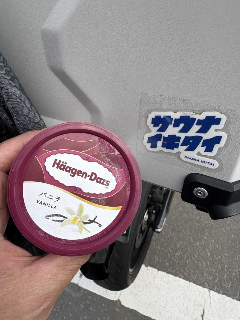 ユウさんのむろらん温泉ゆららのサ活写真