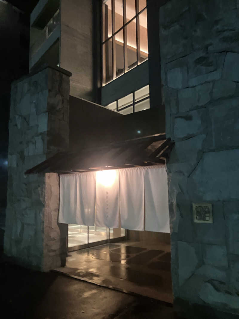 テラです。さんの休日湯のサ活写真