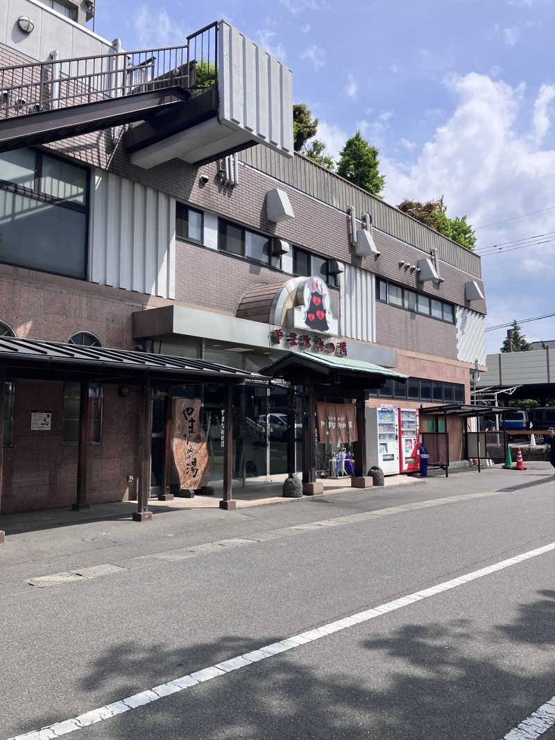 テラです。さんの別府鉄輪温泉やまなみの湯のサ活写真