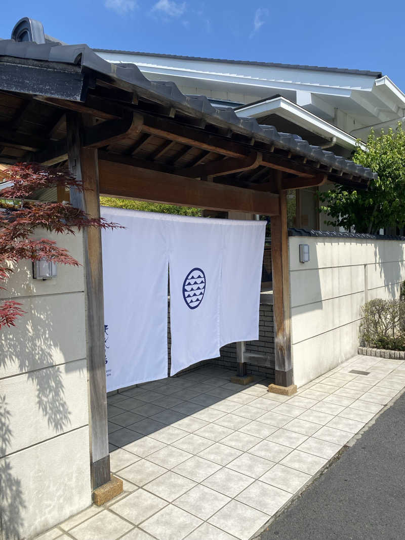 ニャロンドプロさんの天光の湯のサ活写真