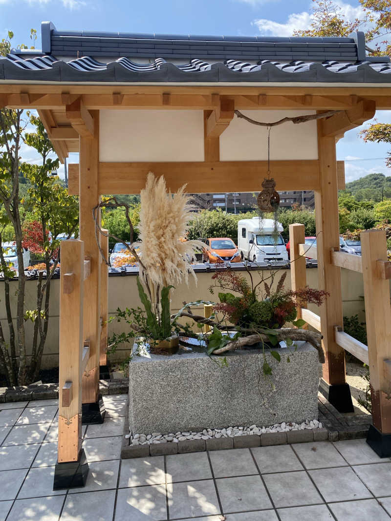 ニャロンドプロさんの天光の湯のサ活写真