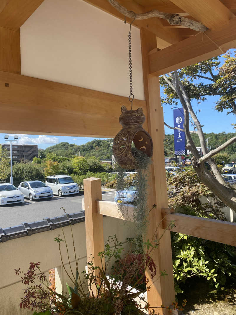 ニャロンドプロさんの天光の湯のサ活写真