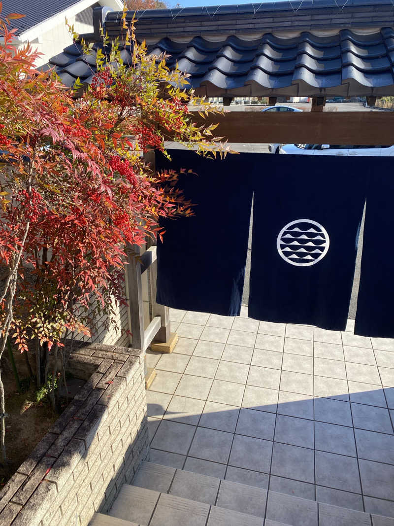 ニャロンドプロさんの天光の湯のサ活写真