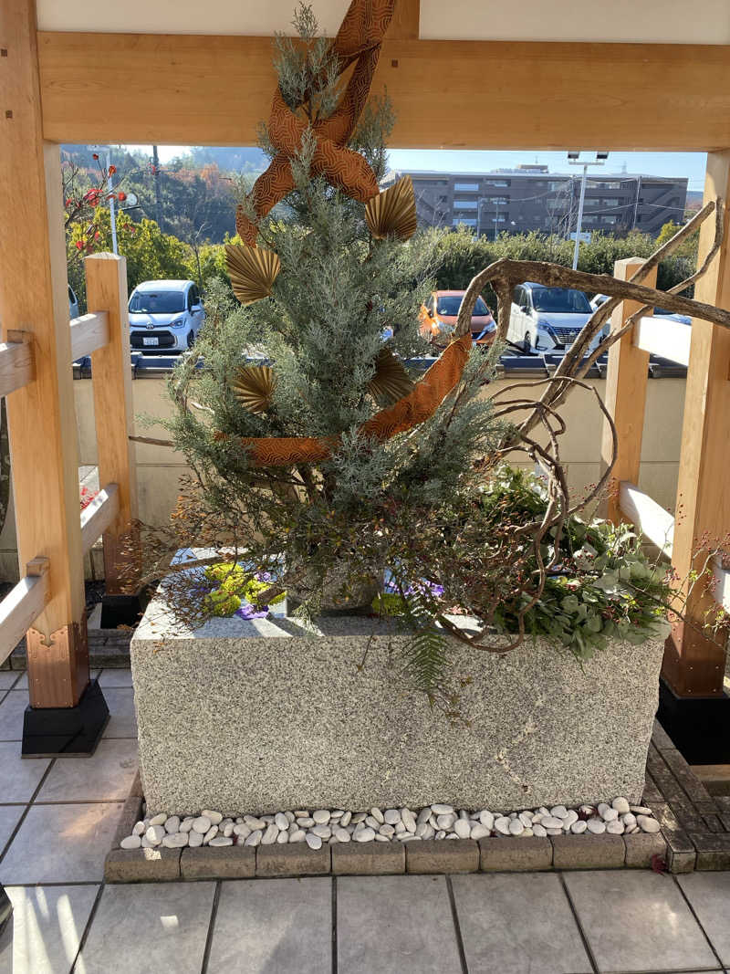 ニャロンドプロさんの天光の湯のサ活写真