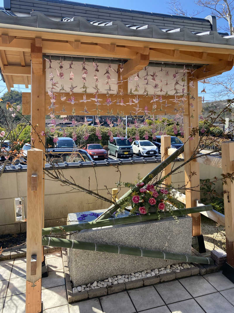 ニャロンドプロさんのSAUNA RESORT 天光の湯のサ活写真