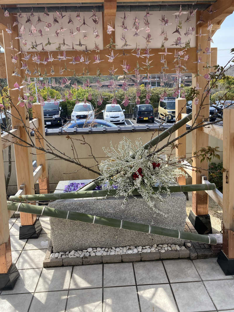 ニャロンドプロさんの天光の湯のサ活写真