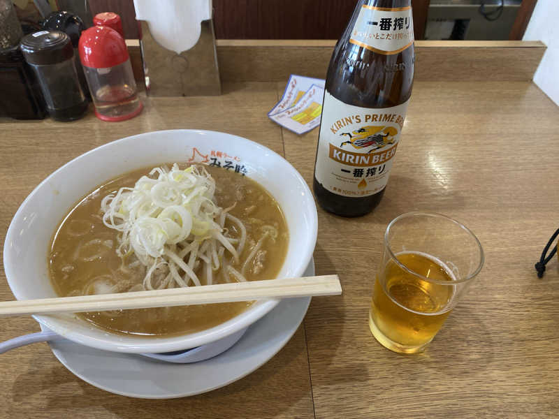 瓶ビール