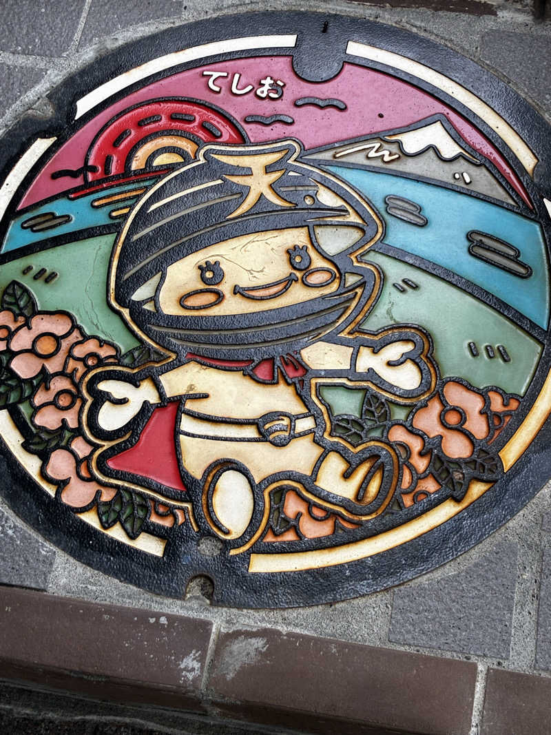 蒸しうなぎさんのてしお温泉夕映のサ活写真