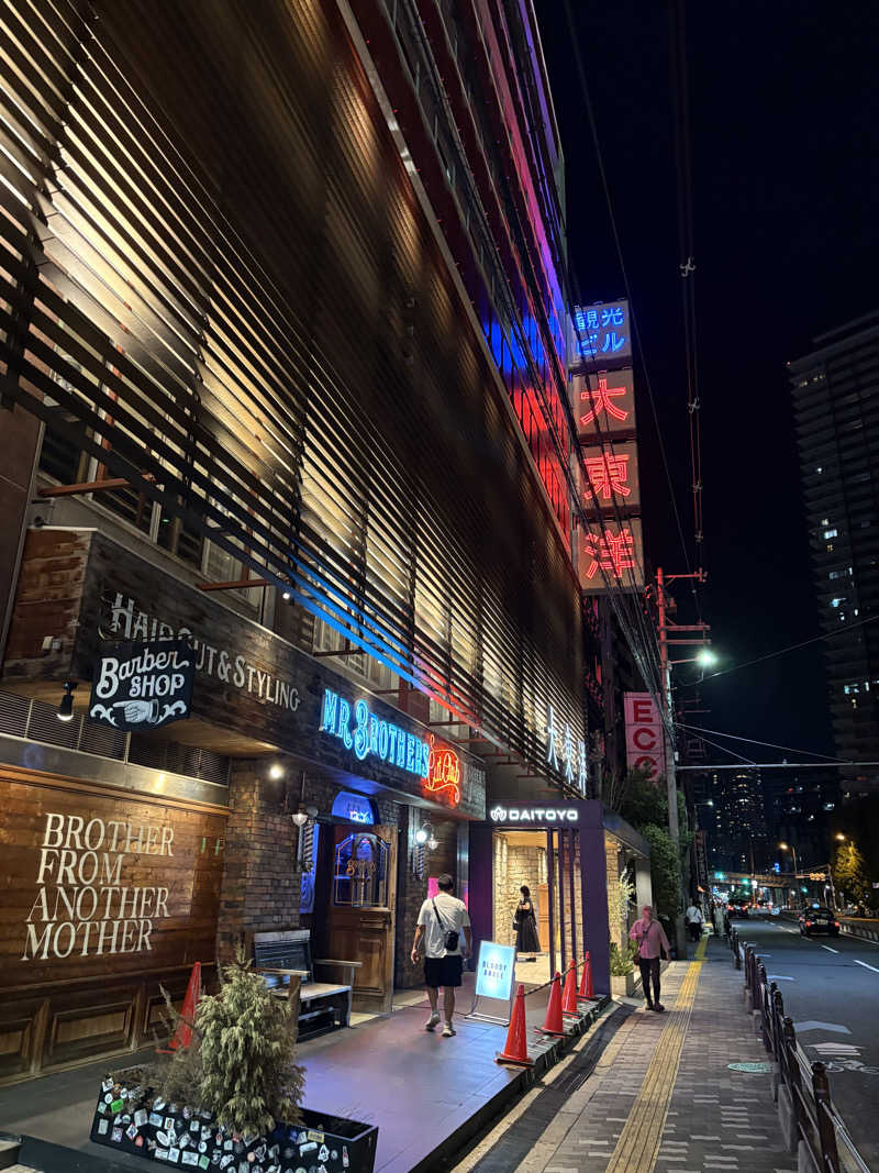 ROCKYさんのサウナ&スパ カプセルホテル 大東洋のサ活写真