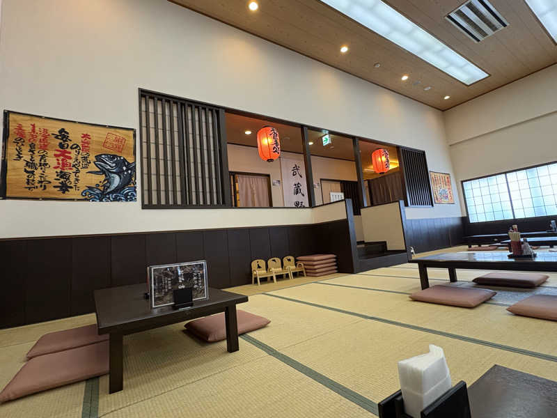 ROCKYさんのゆとりの郷 にいざ温泉のサ活写真