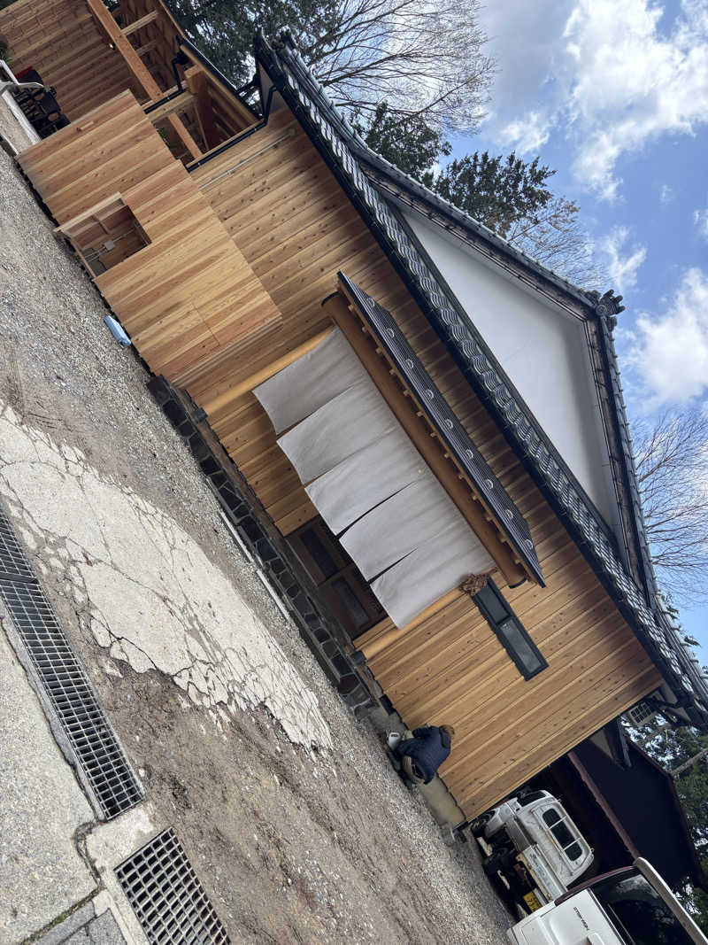 おしりんごさんの月岡邸のサ活写真