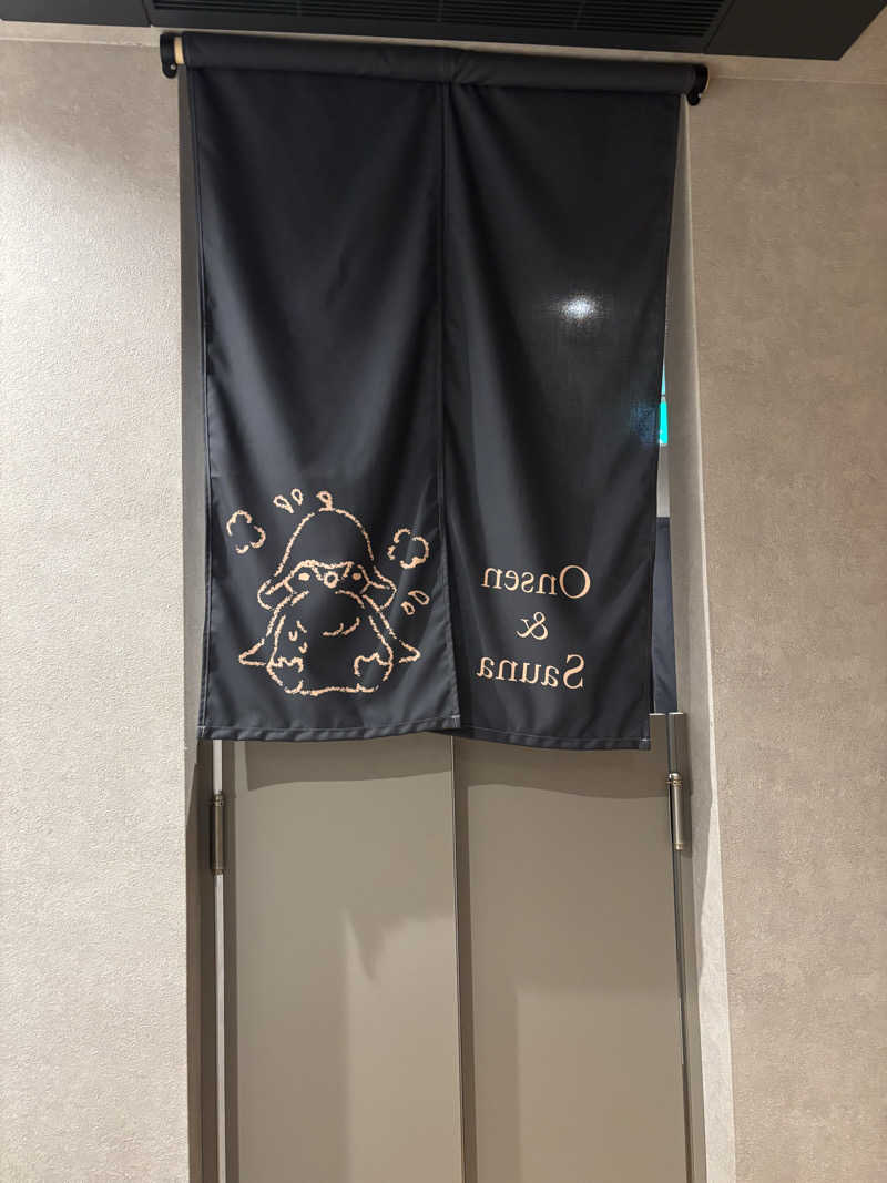 おしりんごさんのPonshu Hotel 睡夢のサ活写真