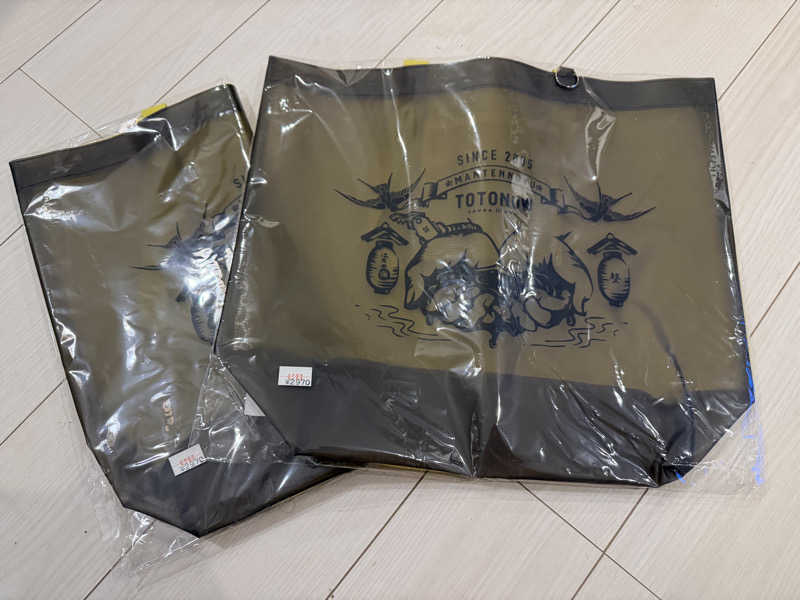 オソジーコーナーさんの天然温泉 満天の湯のサ活写真