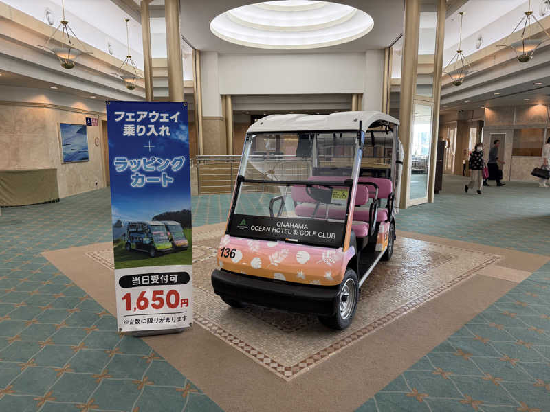 オソジーコーナーさんの小名浜オーシャンホテル&ゴルフクラブ 照島温泉のサ活写真