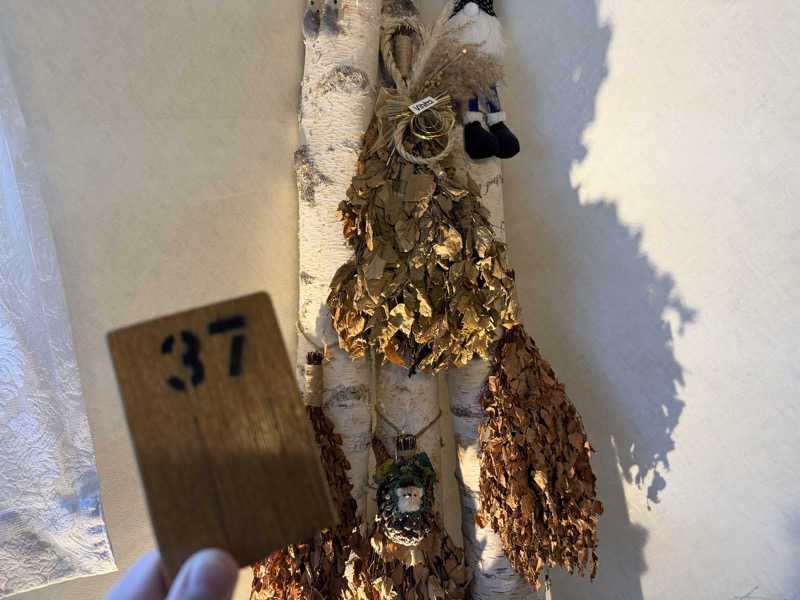 オソジーコーナーさんの平和湯のサ活写真