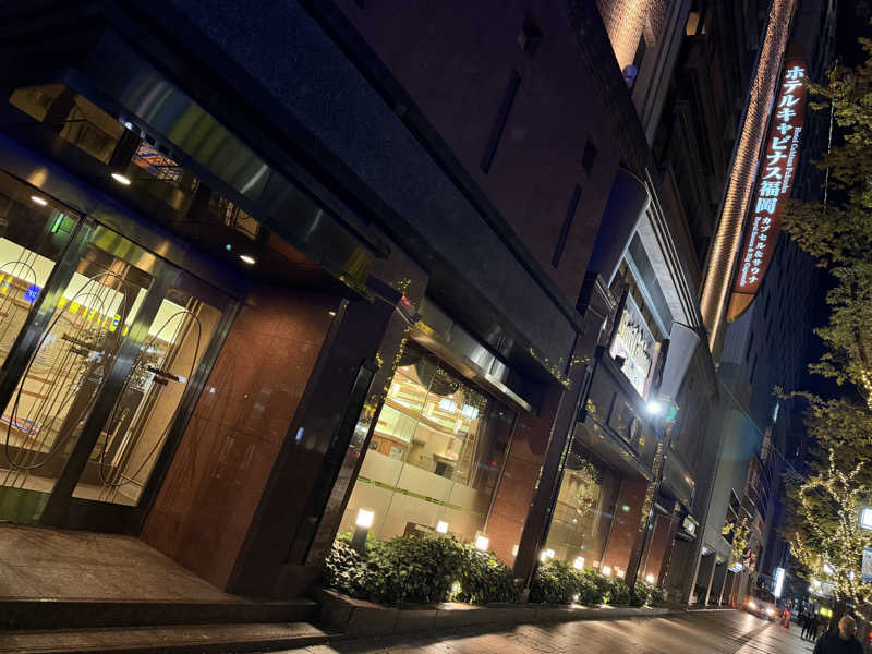 オソジーコーナーさんのホテルキャビナス福岡のサ活写真