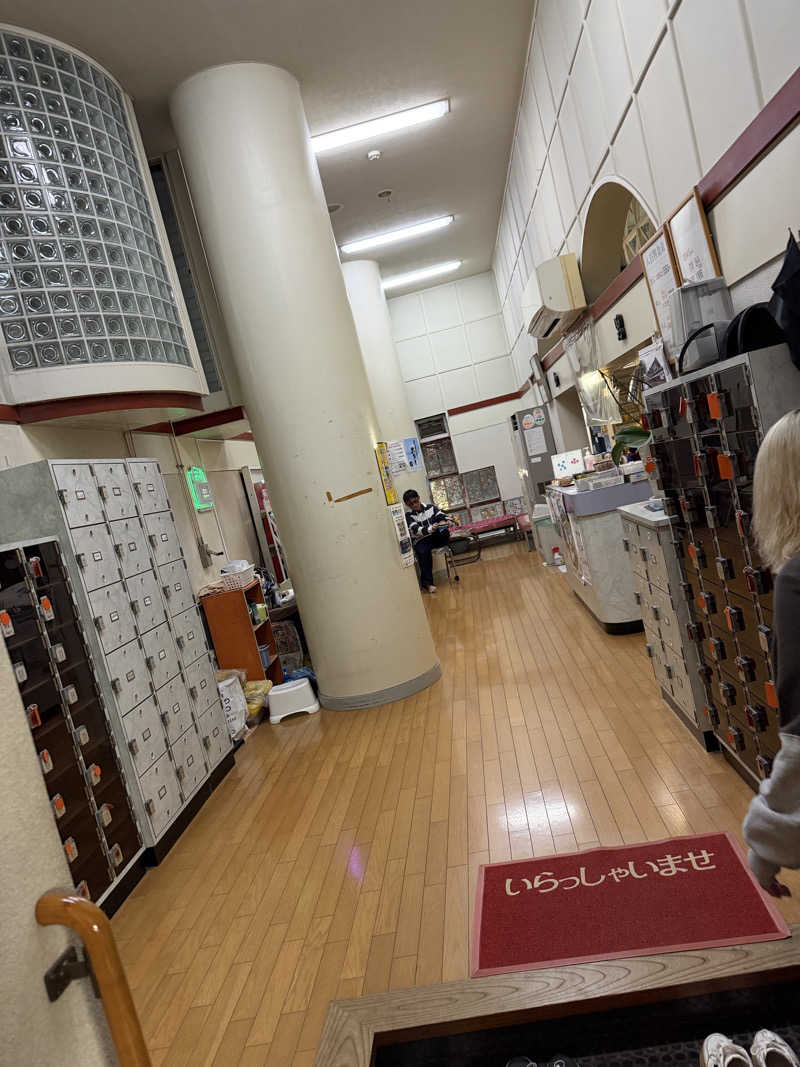 オソジーコーナーさんの利世館のサ活写真