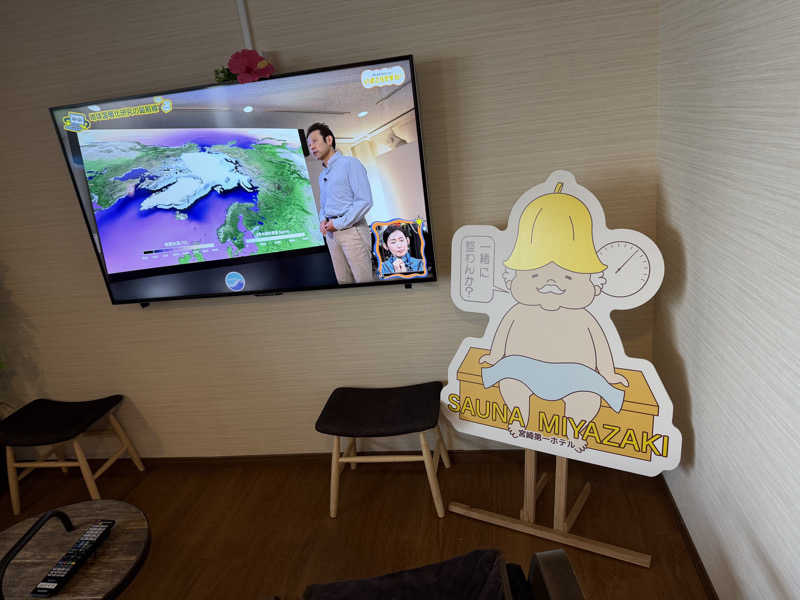 オソジーコーナーさんのサウナMIYAZAKI (宮崎第一ホテル)のサ活写真