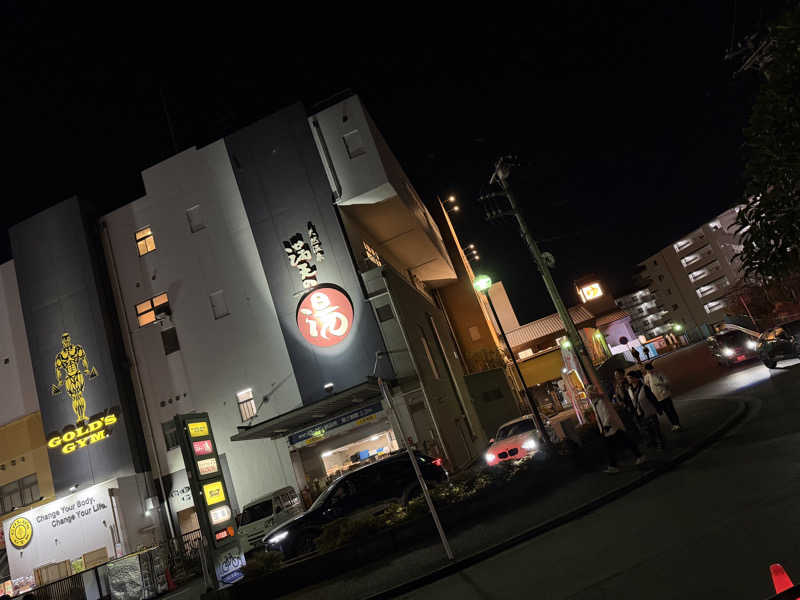 オソジーコーナーさんの天然温泉 満天の湯のサ活写真