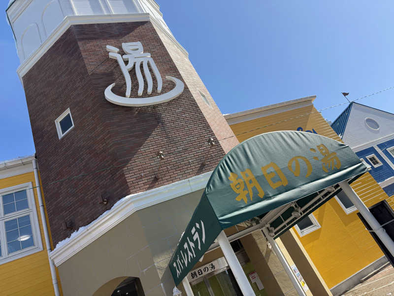 オソジーコーナーさんの伊東マリンタウンシーサイドスパのサ活写真