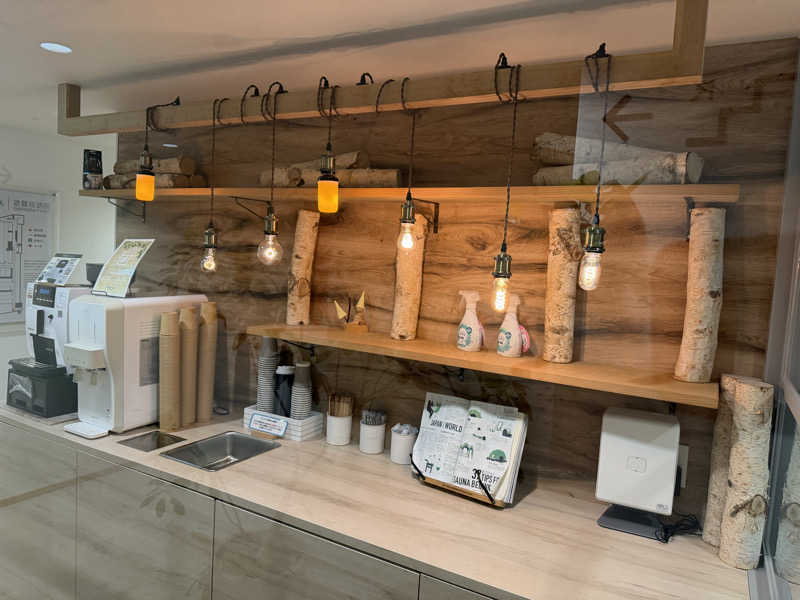 オソジーコーナーさんのウェルビー福岡のサ活写真