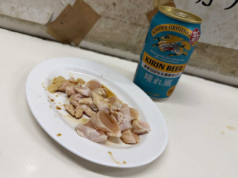 生ビール