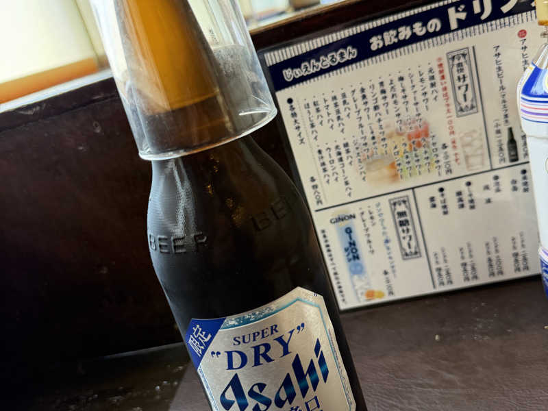 大瓶ビール