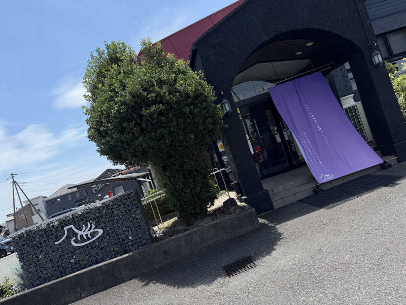 オソジーコーナーさんの富士山天然水SPA サウナ鷹の湯のサ活写真