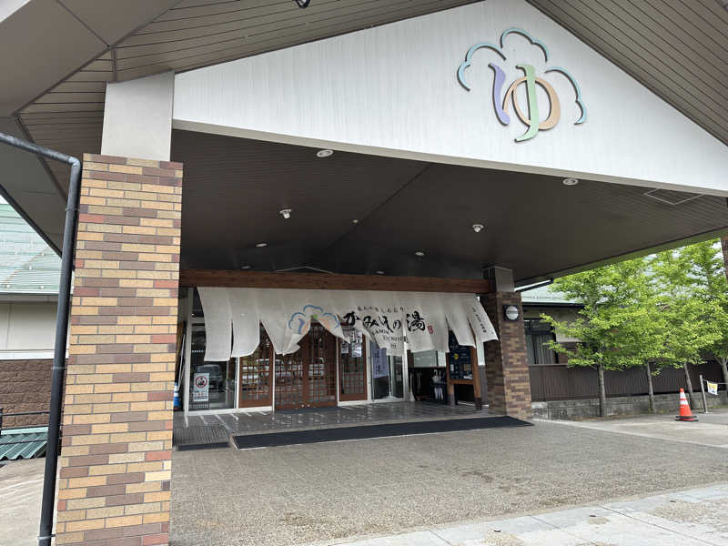 Tail_Riverさんの美人の湯 しろとり かみほの湯のサ活写真